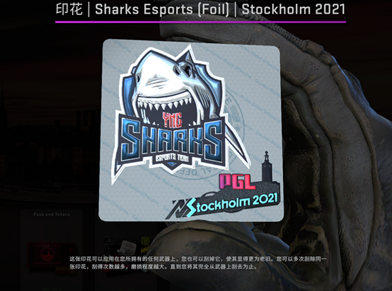 决胜巅峰成为2026电竞世界杯正式项目的里程碑