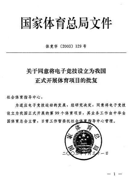 AMD锐龙5 9600X双11促销优惠抢购进行中